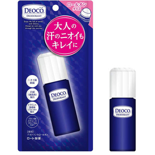现货日本乐敦deoco加龄消臭止汗石汗臭腋下固体止汗棒消臭剂花香