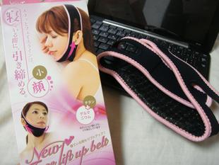 现货日本瘦脸带提拉紧致V脸带睡觉用小脸器脸部提升瘦双下巴面罩