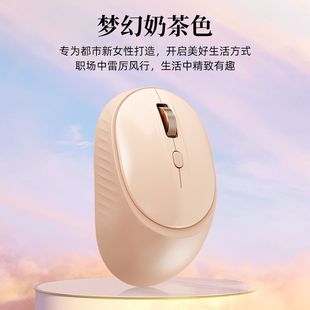 HP惠普M231蓝牙鼠标无线静音鼠标笔记本电脑办公男女生适用多设备