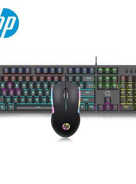 正品HP/惠普GK100F混光青轴机械键盘 USB接口适用游戏网吧 亚马逊