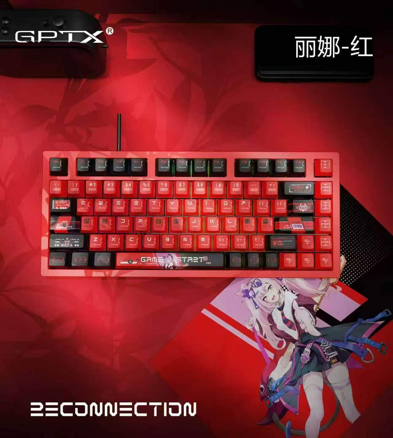 全新GPTX甲品GK75PRO机械键盘75键全铝磁轴静音无声网吧同款吃鸡