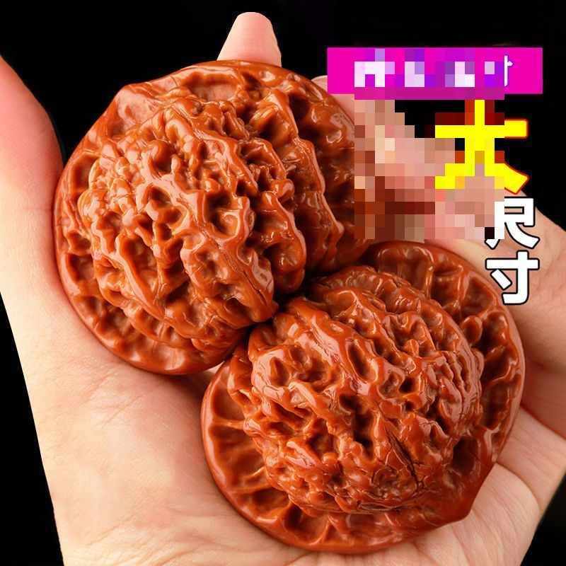 文玩核桃手玩麒麟纹官帽核桃盘玩手把件男士把玩狮子头精品野生