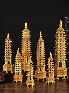 武当山文昌塔13层的纯铜9九层十三层学生用书房书桌装饰摆件朱砂