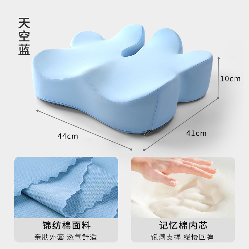 熊掌记忆棉批发增高坐垫汽车办公室座垫靠垫餐椅垫学生屁垫抱枕