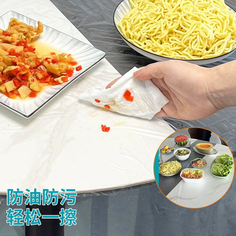 一次性束口松紧带免洗桌布防油防水防烫正长方形圆桌茶几红色膜套,餐饮具,一次性桌布,淘宝优惠券,粉丝福利购,淘宝优惠卷