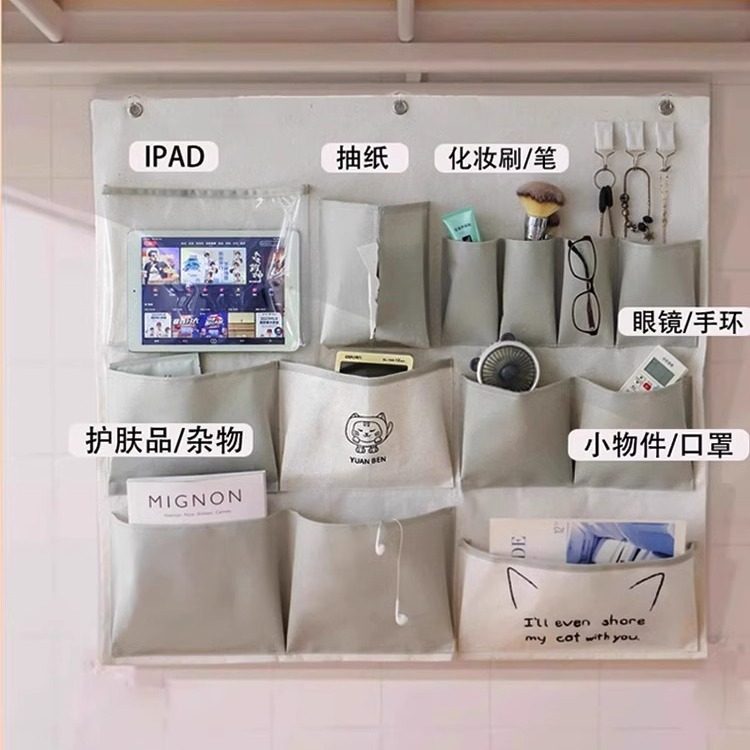 卧室门后收纳挂袋加厚多功能整理袋宿舍学生储物袋多口袋一件代发