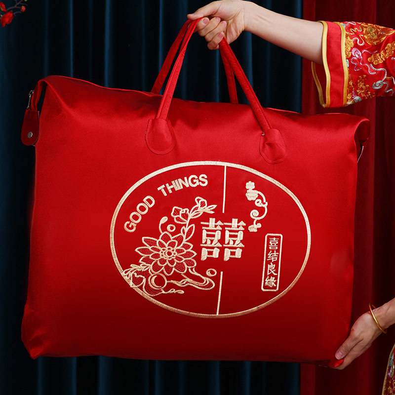 结婚红色手提收纳袋陪嫁被子衣服加厚防尘袋子大号刺绣搬家打包袋,节庆用品/礼品,婚房装扮用品,淘宝优惠券,粉丝福利购,淘宝优惠卷