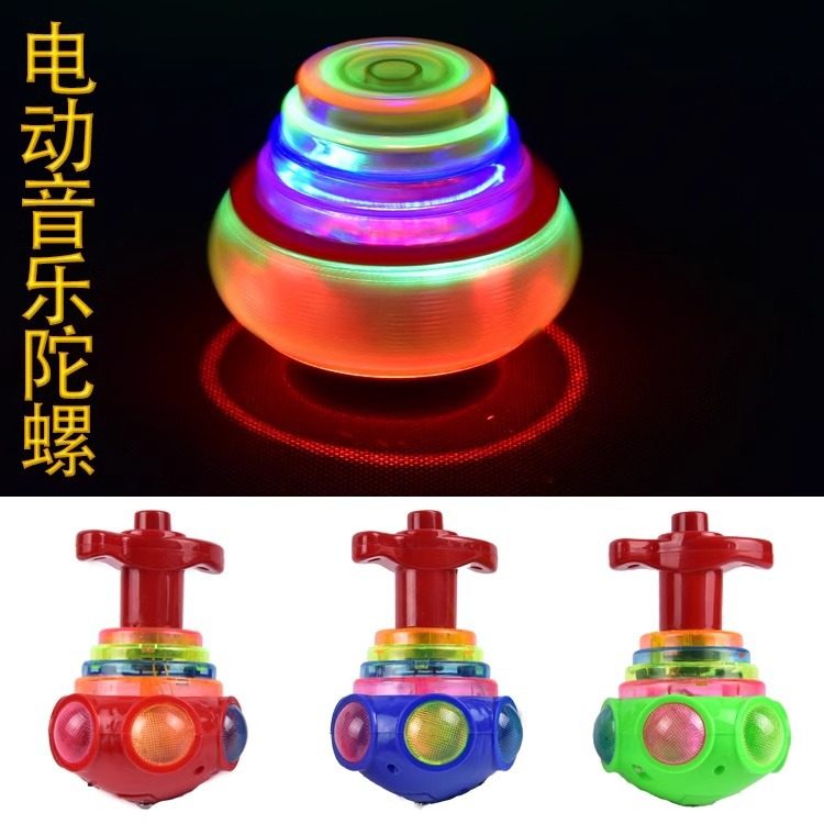 七彩发光陀螺玩具新款卡通音乐旋转灯光能男儿童手拧七彩闪光陀螺