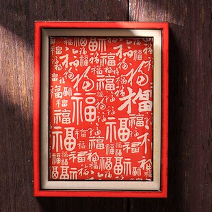 2025新年喜庆个性创意门神冰箱贴磁贴3d立体中国风国潮大门贴磁吸