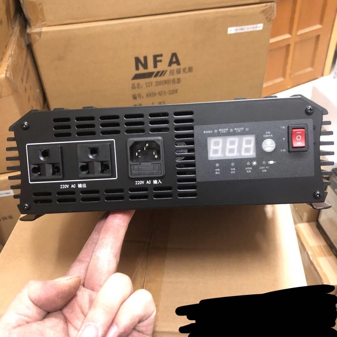 NFA纽福克斯太阳能充电逆变一体机12V1000W 220V纽福克斯逆变器