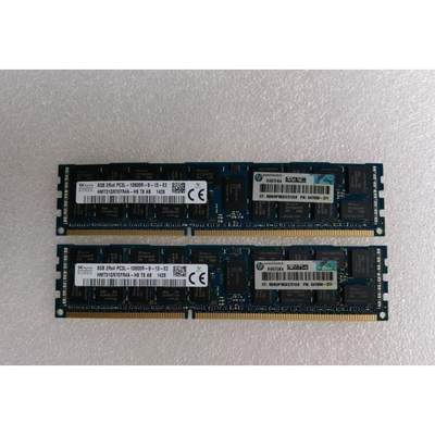 HP AT109A 647650-371 8GB 2RX4 PC3L-10600R RX2800i4小型机内存