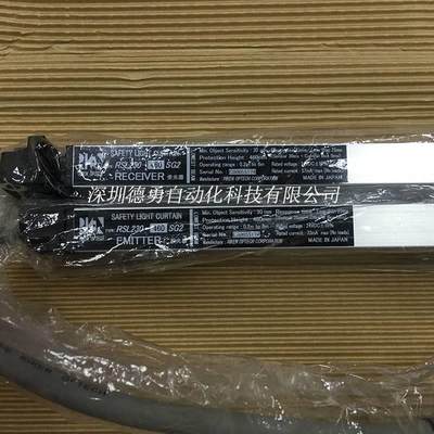 日本理研RIKEN 3RSL20-460SG2 安全光栅原装正品