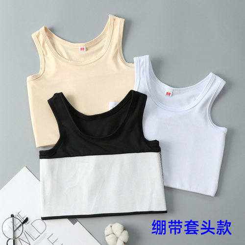 绷带套头款束胸lesttcos中性