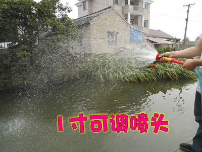 农用浇菜洒水塑料喷头可调喷洒水柱/园林浇树草坪喷头1寸水泵喷头
