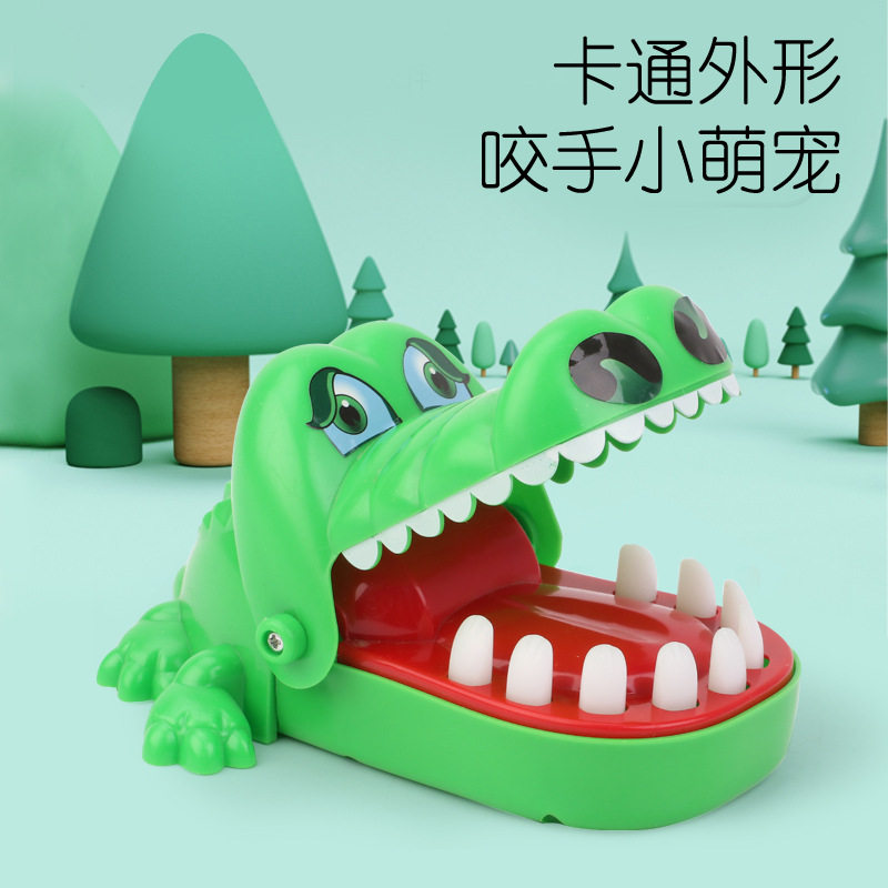 大号鳄鱼咬手指搞怪玩具恐龙拔牙海盗桶儿童聚会游戏整蛊人道具