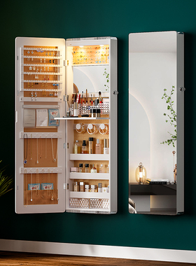 网红智能灯光全身镜家用壁挂首饰收纳柜储物多功能挂式穿衣镜柜