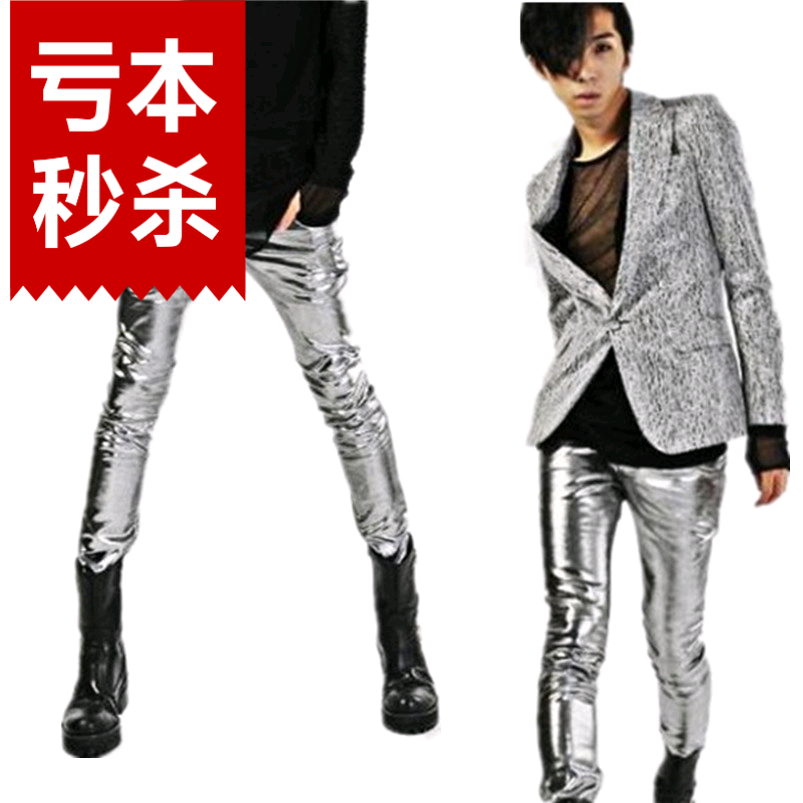 Pantalon cuir homme pour jeunesse pour automne - Ref 1479508 Image 1