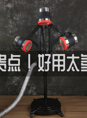 艾灸架与艾结缘圆形3头不锈钢
