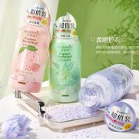The laundry fragrance leaves a lingering scent, with a delicate pearl aroma, a rich peach fragrance, a blue wind chime scent, osmanthus and oolong fragrance. It is soft and moisturizing, protecting clothes and leaving a lasting fragrance thumbnail 7