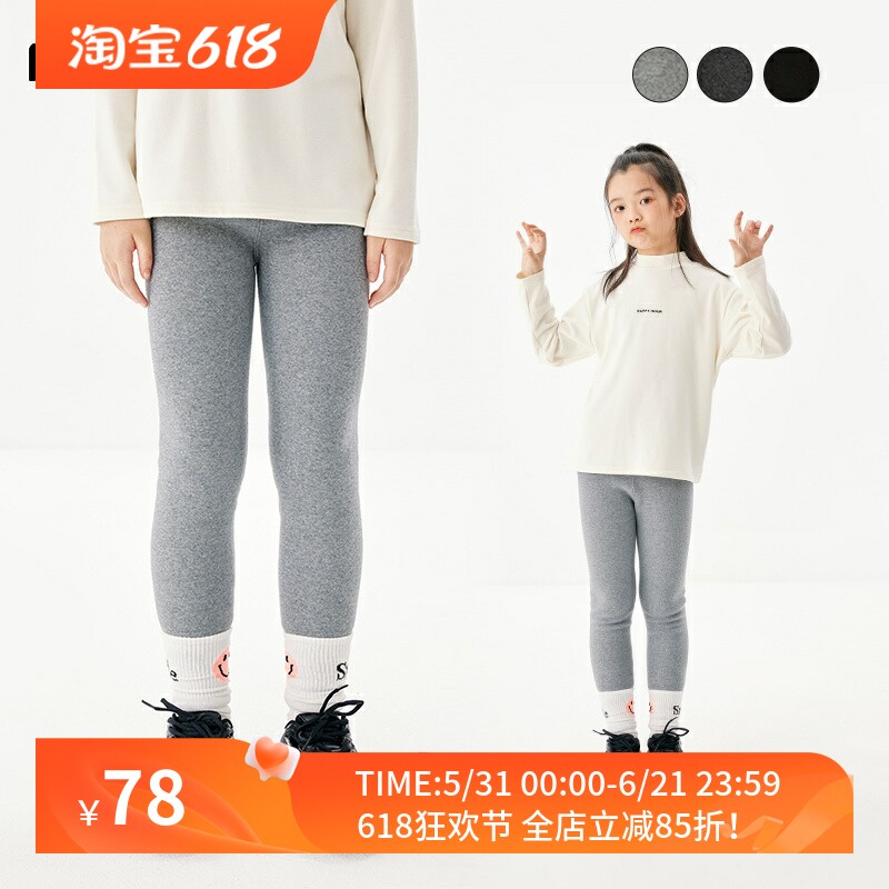 梨小闲女童加绒弹力打底裤加厚冬季新款中大童百搭修身裤子