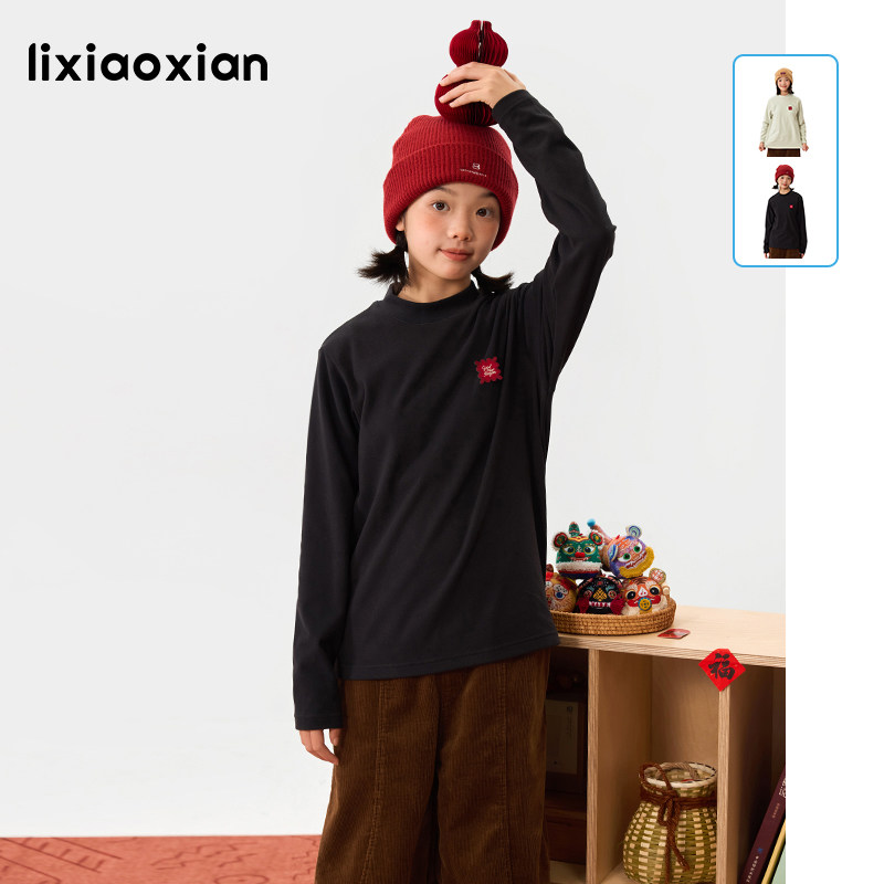 梨小闲女童糯感Q弹保暖打底绒衣