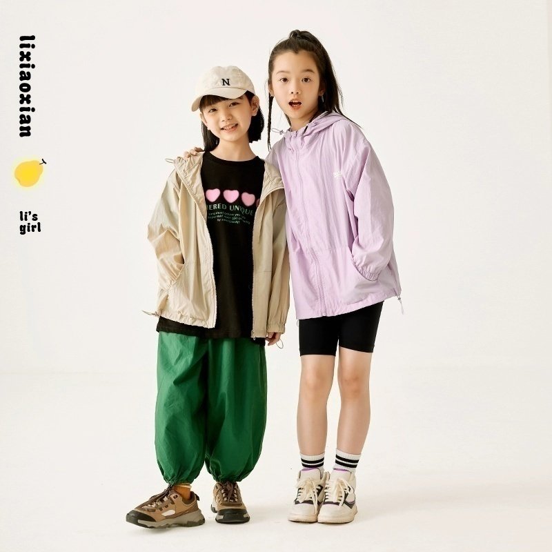 梨小闲童装儿童防晒衣夏款新品轻薄男女童简约连帽轻薄外套,童装/婴儿装/亲子装,普通外套,淘宝优惠券,粉丝福利购,淘宝优惠卷
