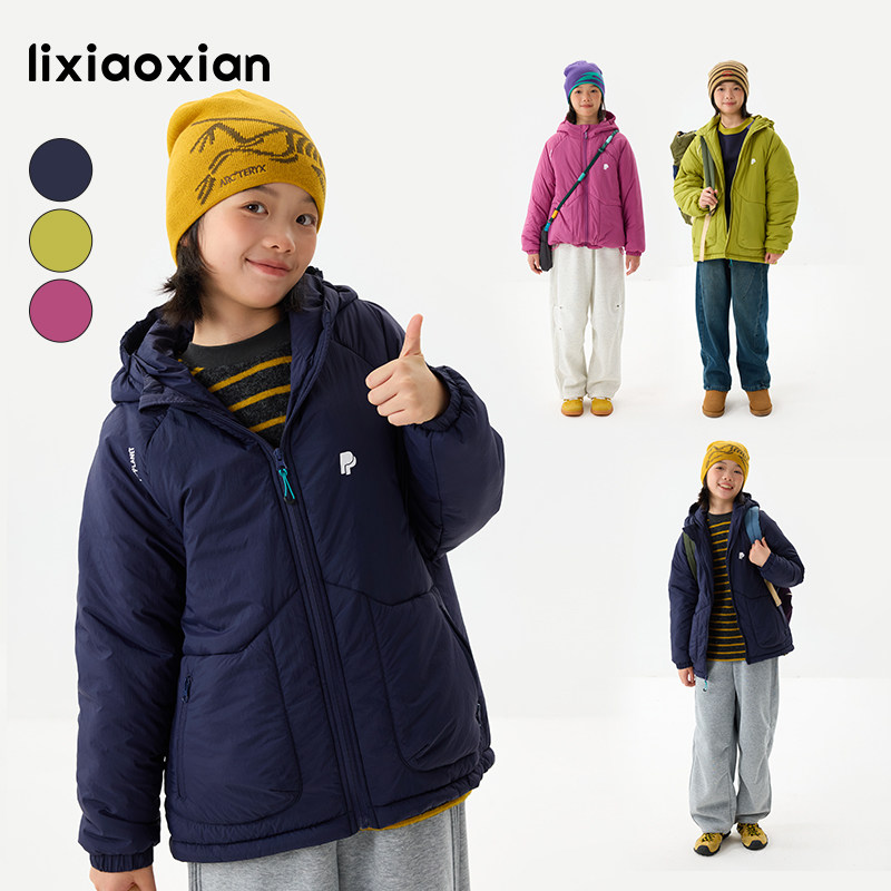 梨小闲原创儿童冬款保暖夹棉棉服