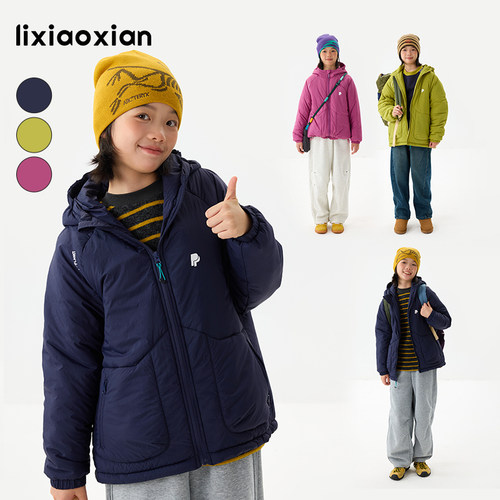 梨小闲原创儿童冬款保暖夹棉棉服