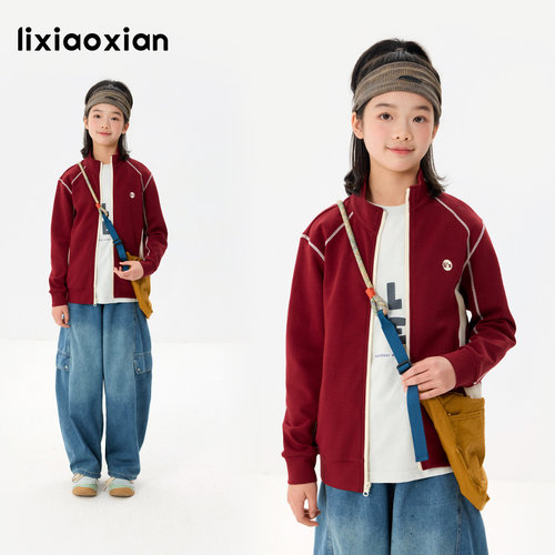 梨小闲女童空气云朵立领校服外套