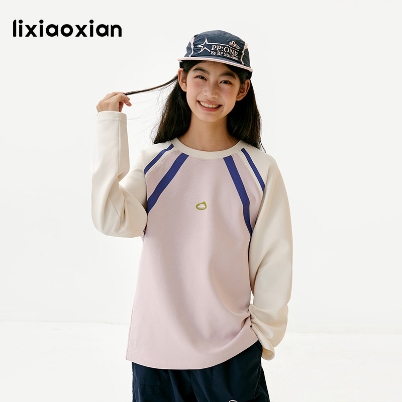 梨小闲女童抗菌运动条印花T恤