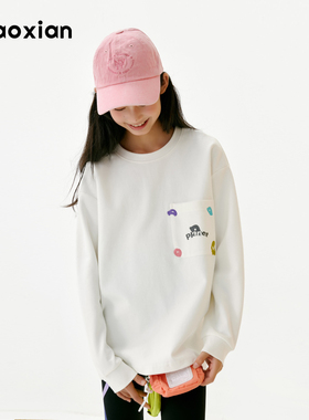 梨小闲原创女童【7A抗菌】攀岩立体发泡印花百搭长袖T恤中大童t