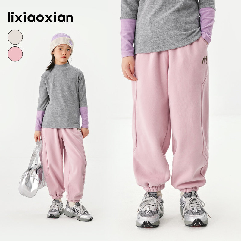 梨小闲儿童一体绒百搭束脚运动裤