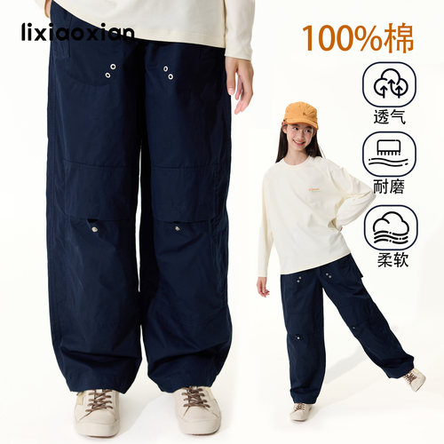 梨小闲女童工装裤100%全棉休闲裤