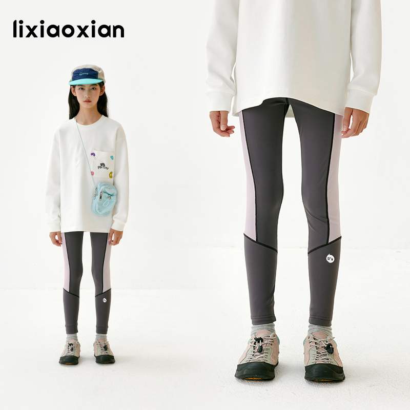 梨小闲女童四面弹运动拼接瑜伽裤