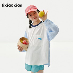 梨小闲女童【A类冰瓷棉】防晒透气罩衫儿童轻薄上衣夏长袖空调衫