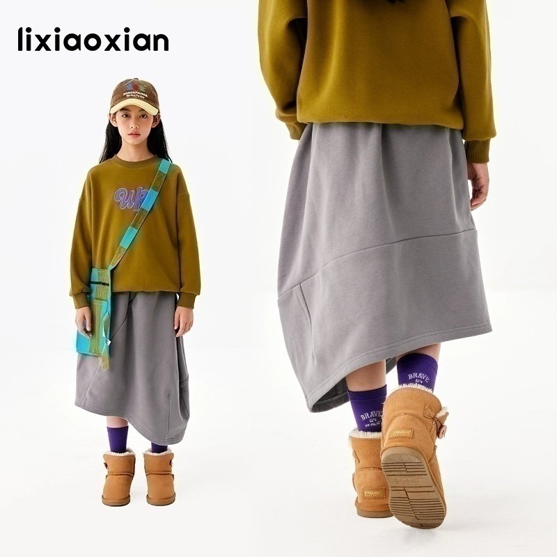 梨小闲儿童A字版时髦抓绒半身裙