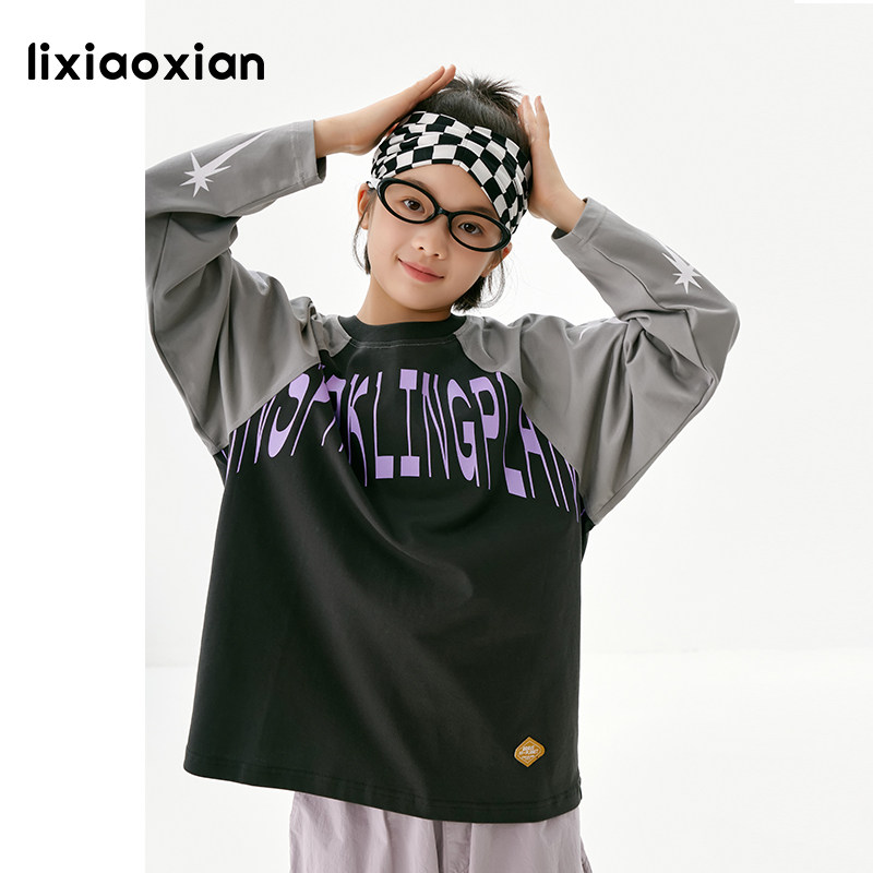 梨小闲女童秋款撞色字母印花T恤