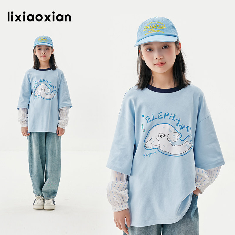 梨小闲儿童假两件印花长袖T恤