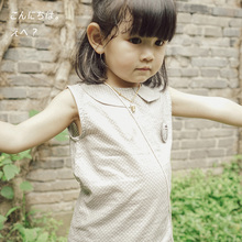 Jupe pour fille - Ref 2051538 Image 15