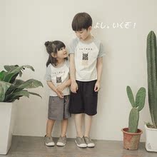 Jupe pour fille - Ref 2051538 Image 18