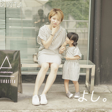 Jupe pour fille - Ref 2051538 Image 19