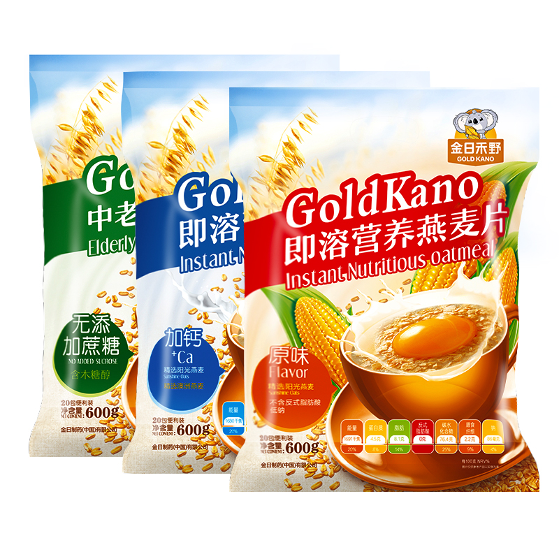 金日禾野即溶营养原味/加钙/无蔗糖燕麦片600g代餐饱买3袋更优惠,咖啡/麦片/冲饮,水果/坚果混合麦片,淘宝优惠券,粉丝福利购,淘宝优惠卷