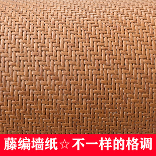 饰席贴顶 家具木饰面硬包装 藤编墙纸宾馆别墅酒店中式 东南亚风格