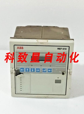 工业配件REF610 继电器