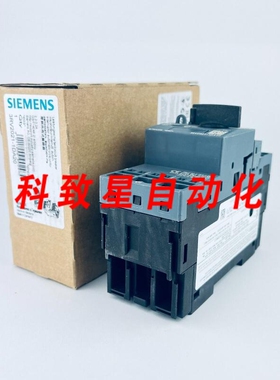 工业配件3RV2021-1DA20断路器