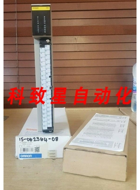 工业配件C500-OC223输出模块16PT C500 OC223 C500OC223