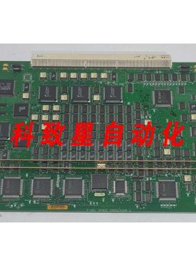 工业配件ATL HDI 5000 SONOCT 7500-0714-09H 超声波像素空间 2