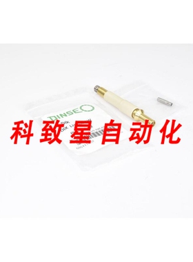 工业配件DINSE 686111002 DIX LH 100 AW