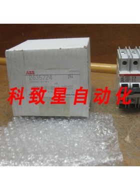 工业配件S202UP-K10A S2C-A1U 10A断路器2P 480Y/277VAC10KA 10安