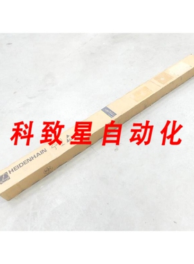 工业配件LS 187C ML 1340MM ID 527 392-13长度尺 24015532D